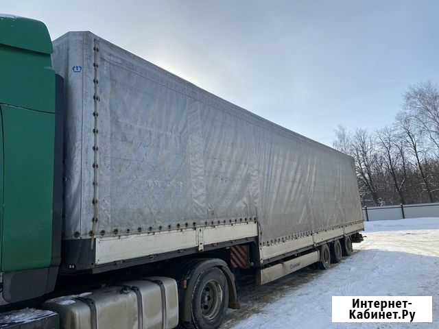 Юмба krone SD 2015г.в.(ндс) Серебряные Пруды - изображение 1
