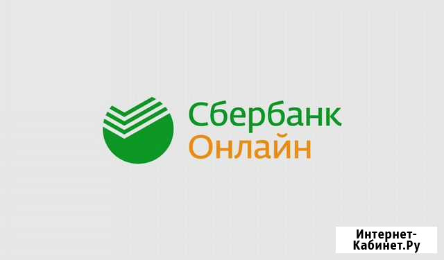 Оценка Квартиры, Дома, Земли, Транспорта, Бизнеса Омск - изображение 1