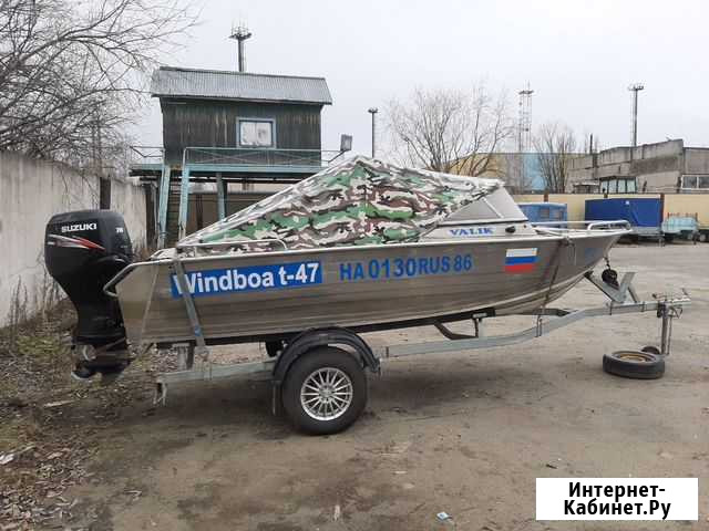 Продаётся Лодка Мотор-70 Прицеп Нижневартовск - изображение 1