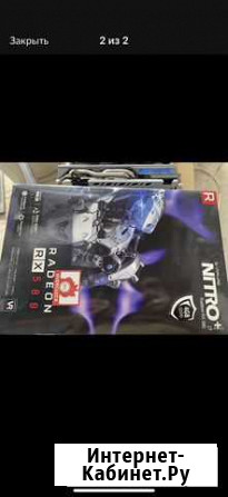 Sаррhirе aмd Radеon RX 580, 11265-07-20G niтrо+ rх Феодосия - изображение 1