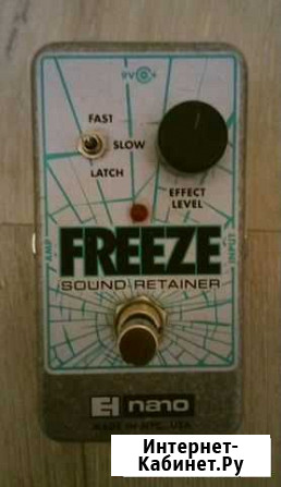 EHX Freeze Sound Retainer Санкт-Петербург - изображение 1