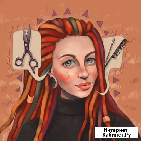 Дреды, Афрокосы(Шахты,Ростов-на-Дону,Новочеркасск) Шахты - изображение 1