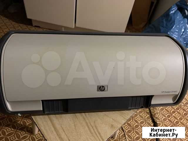 Струйный принтер HP Ртищево - изображение 1