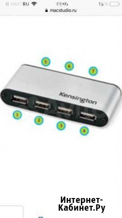USB хаб Kensington Ростов-на-Дону - изображение 1