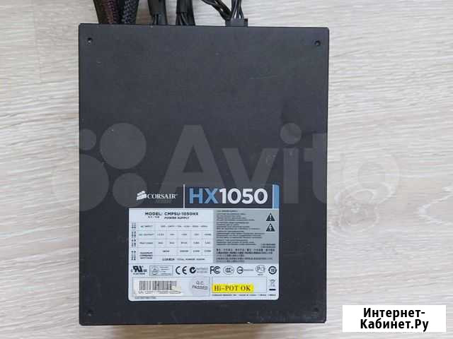 Блок питания 1050w Пермь - изображение 1