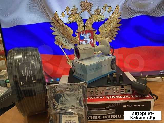 Комплект видеонаблюдения на 1 камеру 5mp 1944p Краснодар - изображение 1