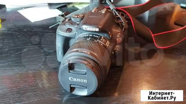 Зеркальная камера Canon EOS 100D + EFS 18-55mm Волгоград - изображение 1