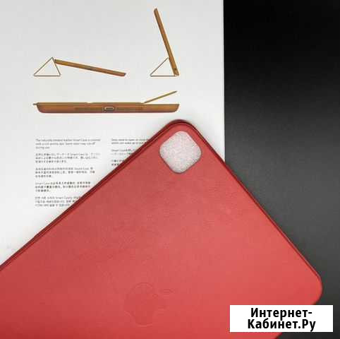 iPad Pro 11 2020 Чехол Кожаный Красный Smart Case Нижний Новгород - изображение 1