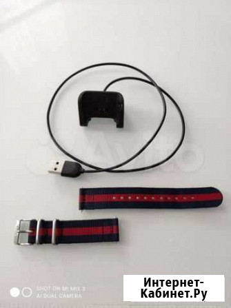 Зарядное устройство для Amazfit Bip Дзержинск - изображение 1