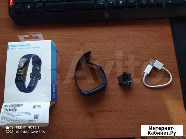 Фитнес-браслет honor Band 5 Тимашевск - изображение 1