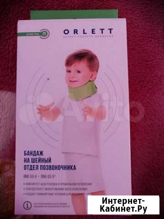 Воротник orlett Барнаул - изображение 1