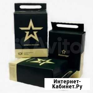 Сухой паек армейский (ирп 5) 2,1кг. до 05.21г Красноярск - изображение 1