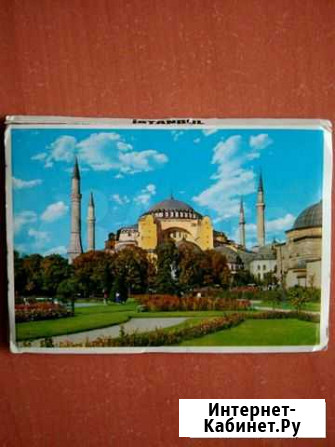 Фотооткрытки отрывные istanbul 1965 год Тюмень - изображение 1