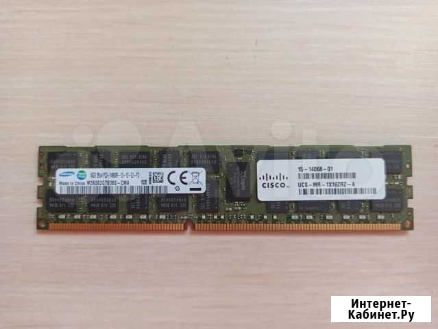 Модуль памяти DDR3 16Gb Samsung (REG, 1866 мгц) Иркутск - изображение 1