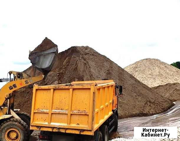Песок Речной в ассортементе 1,0-3,5мм Доставка ндс Чистополь - изображение 1