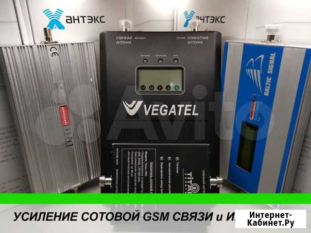 Усиление сигнала сотовой связи и Интернета A-12 Ростов-на-Дону - изображение 1