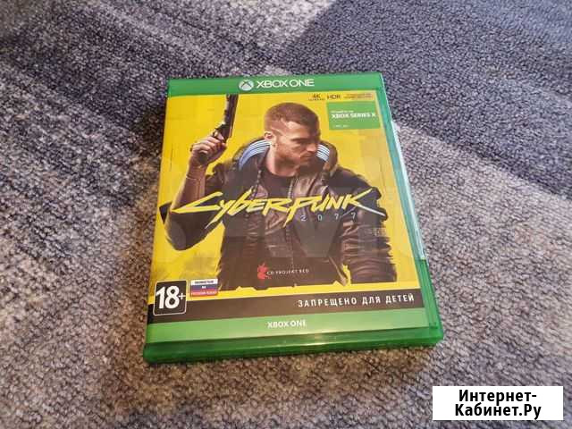 Cyberpunk 2077 Астрахань - изображение 1