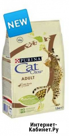 CatChow Тимашевск - изображение 1