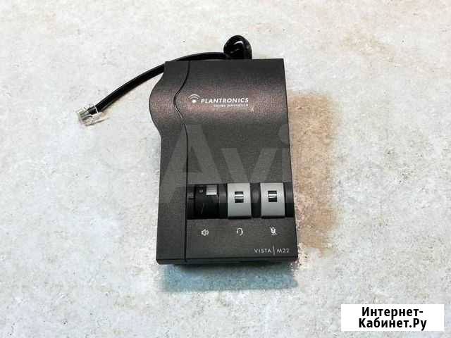 Усилитель телефонной гарнитуры Plantronics M22 P/N Воронеж - изображение 1