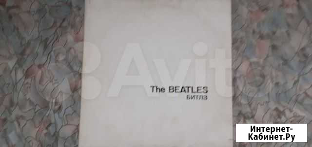 Пластинка the beatles Москва - изображение 1