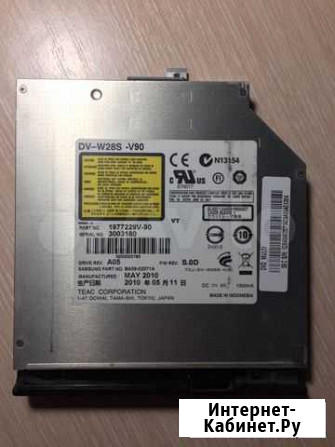DVD привод от samsung R540 Пенза - изображение 1