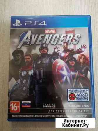 Мстители (Avengers)(Рус)(PS4) б/у Красногорск