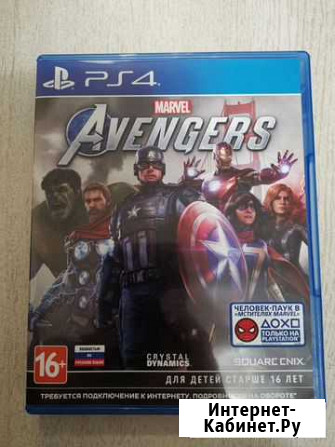 Мстители (Avengers)(Рус)(PS4) б/у Красногорск - изображение 1