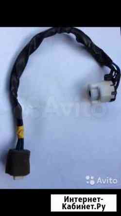 Контактная группа замка зажигания Пермь