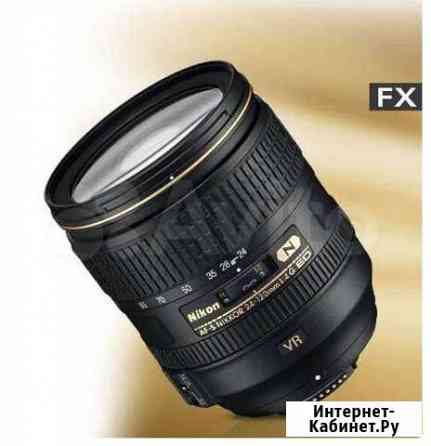 Nikon 24-120mm f/4G ED VR AF-S нов+гар+обмен Санкт-Петербург