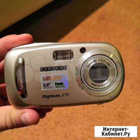 Фотокамера Samsung Digimax A50, отличное состояние Москва