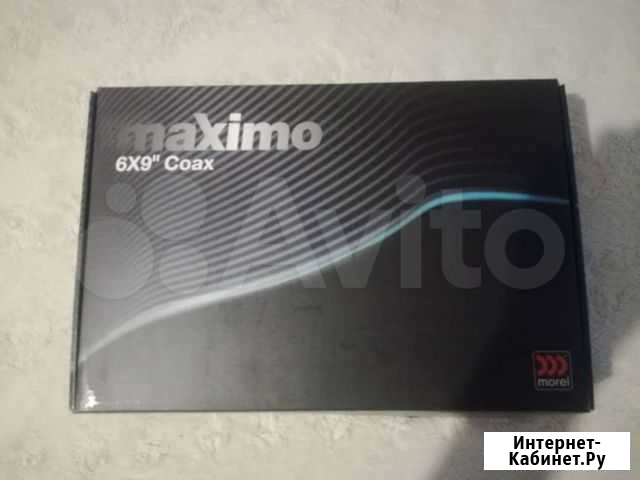Morel Maximo coax 6x9 Богородицк - изображение 1