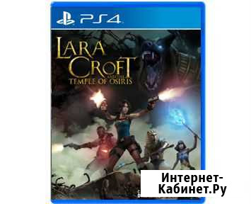 PS4 Lara Croft And The Temple Of Osiris б.у Казань - изображение 1
