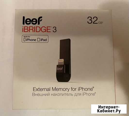 Leef ibridge 3 32gb for iPhone Егорьевск - изображение 1