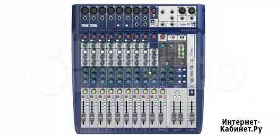 Микшер с эффектами Soundcraft Signature 12 Краснодар