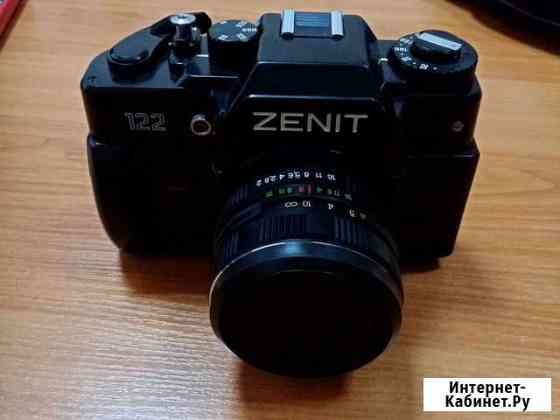 Плёночный фотоаппарат Zenit 122 Челябинск