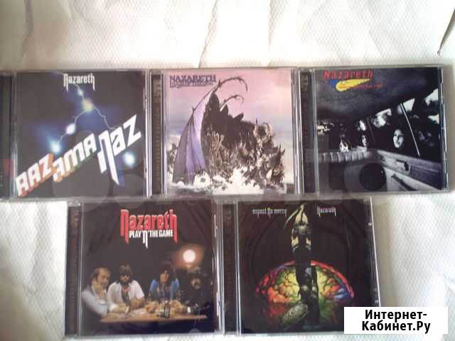 Сd Nazareth,Uriah Heep,Alice Cooper,Grand Funk Санкт-Петербург - изображение 1