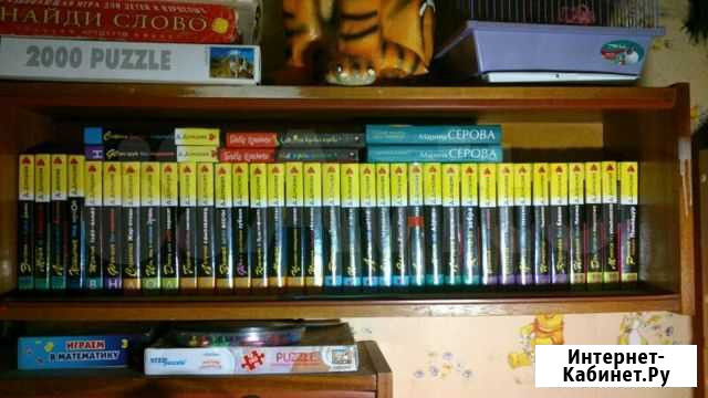 Книги Донцовой в твердом переплете Бор - изображение 1