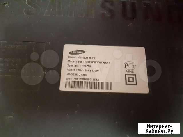 Телевизор samsung Волгоград - изображение 1