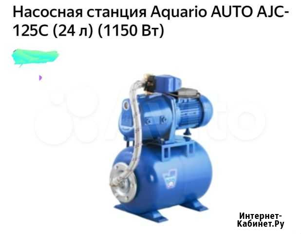 Станция насосная новая Новочеркасск - изображение 1