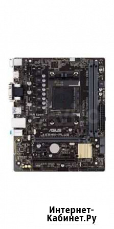 Материнская плата asus h68hm-k plus +amd a6 6400k Симферополь - изображение 1