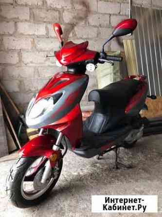 Скутер atlant 50 CC Буинск