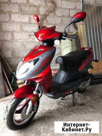 Скутер atlant 50 CC Буинск - изображение 1