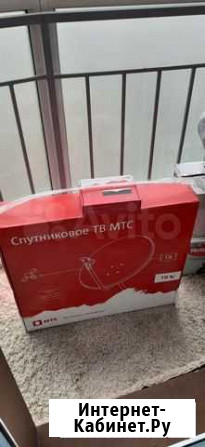 Спутниковое тв Тюмень - изображение 1