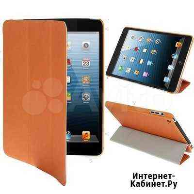 Чехол для iPad Mini 1 2 3 Smart Cover 3-Fold (ор) Краснодар