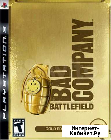 PS3 Battlefield: Bad Company Gold Edition б/у Казань - изображение 1