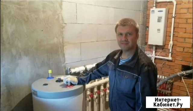 Сантехник Ростов-на-Дону - изображение 1