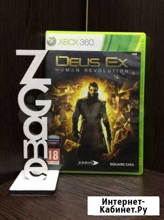 Deus EX Human Revolution (Xbox360) Самара - изображение 1