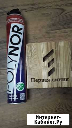 Напыляемый утеплитель Polynor (Полинор) Барнаул - изображение 1