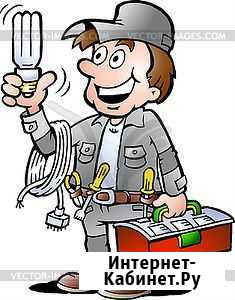 Услуги электрика Орск - изображение 1
