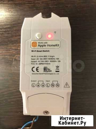 Умное wifi реле на 16 ампер HomeKit Строитель - изображение 1